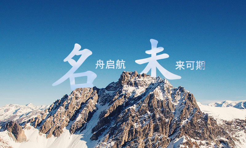 كيفية اختيار المورد المناسب لتجهيزات الإضاءة الصناعية